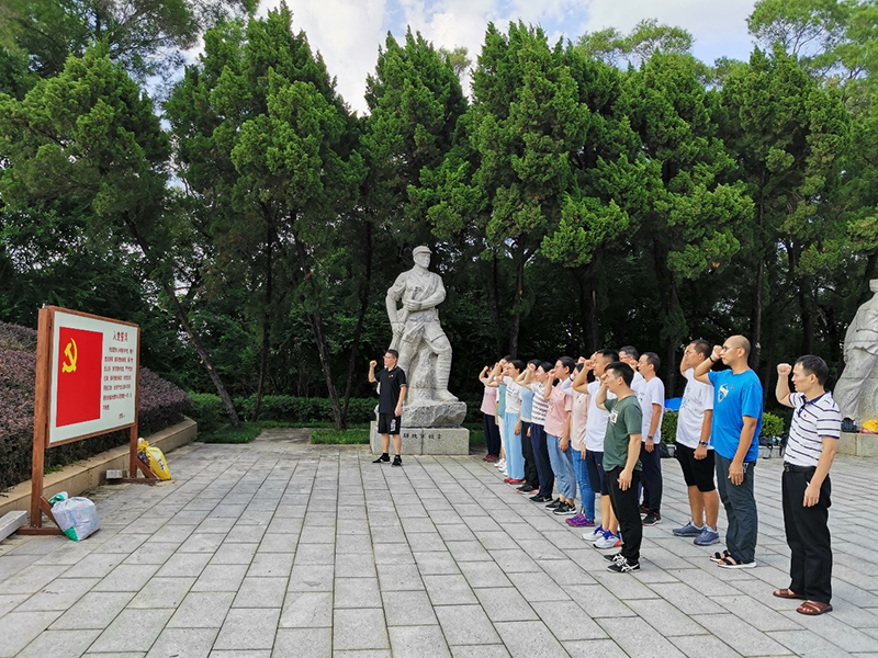 沙龙会官网制药